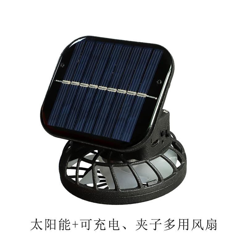 Clip Mini USB Fan Portable Outdoor High Wind Solar Rechargeable Fan Lightweight