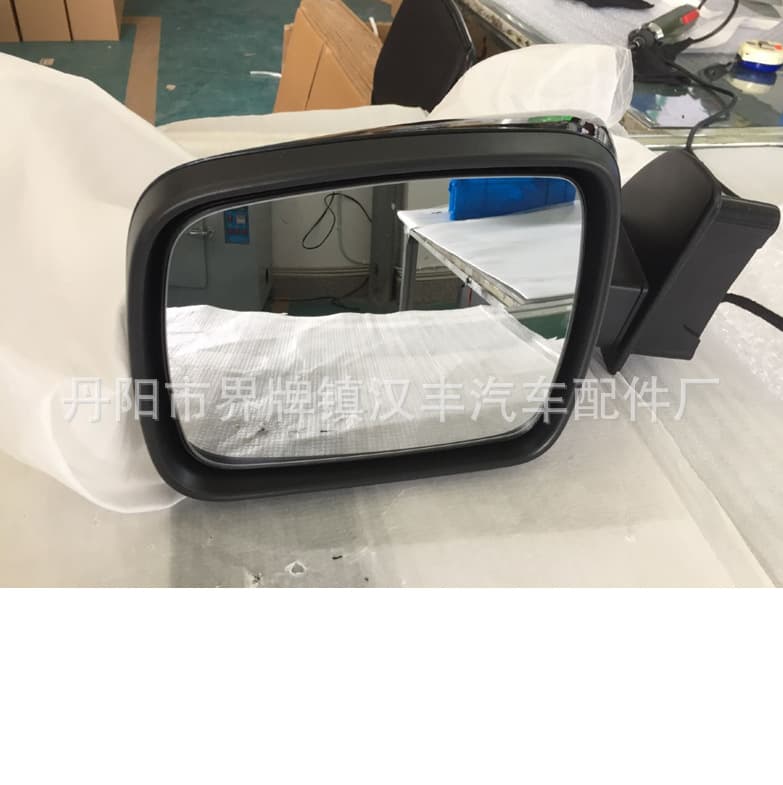 Rearview Mirror for 2010-2013 Land Rover Discovery