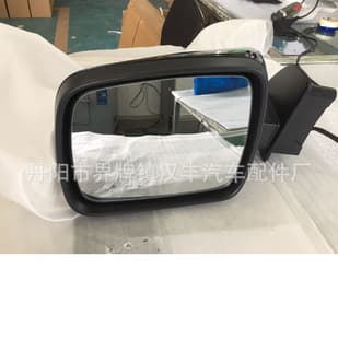 Compatible with 2010-2013 Land Rover Discovery Side Mirror Rear View Mirror