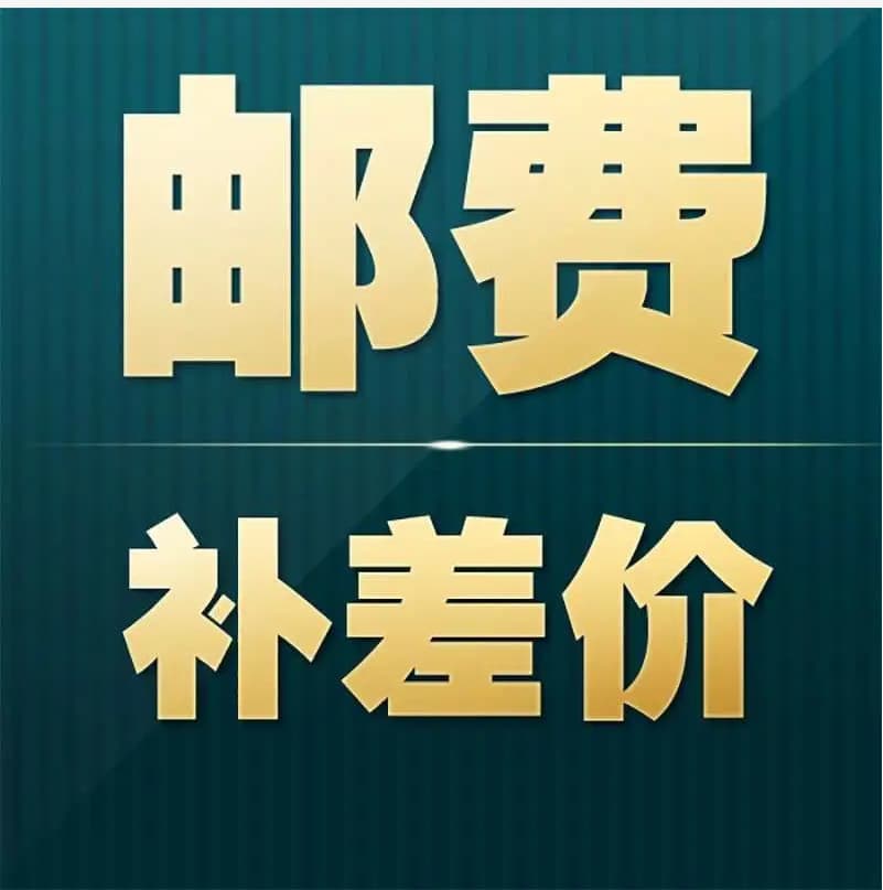 New Model Order Internal