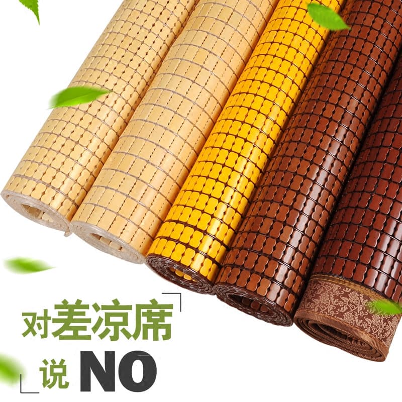 Summer Mahjong Cool Mat Bamboo Tile Mat 0.6m Bamboo Mat 1.8m Bed Single/Double Student Mat Household Factory Direct