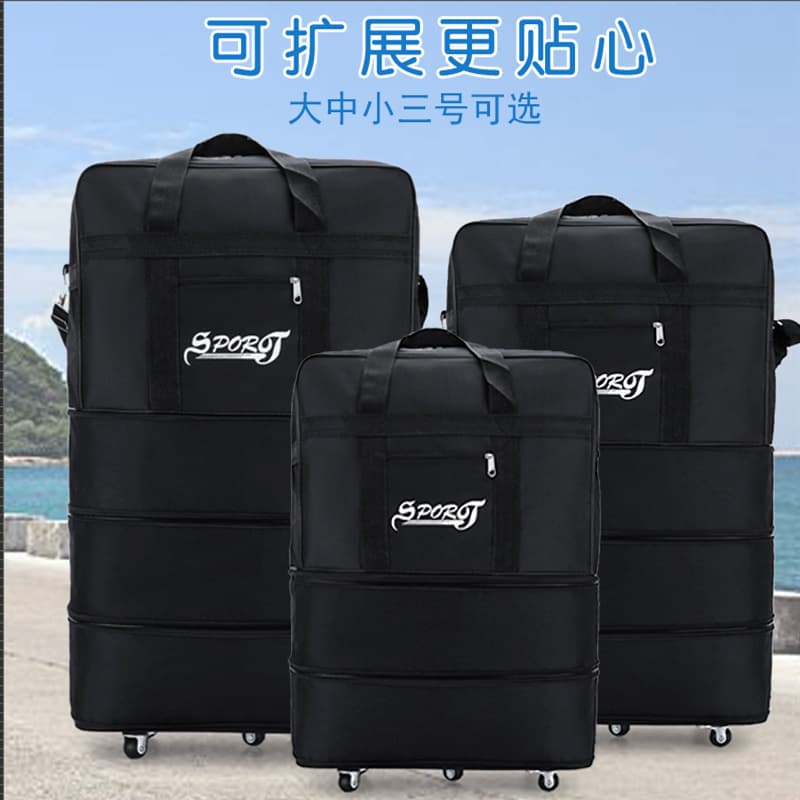 158 Airline Luggage Check-In Bag, Stain-Resistant, Durable, Foldable, Wheeled Luggage Bag, Travel Suitcase, Lightweight Universal Wheels