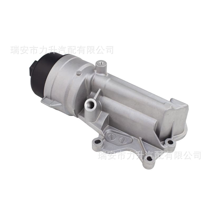 11428643757 Oil Filter for BMW MINI, New Aluminum Upgraded Engine Oil Cooler