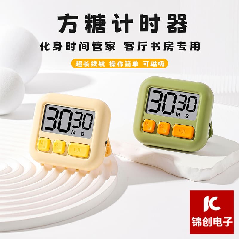 Wholesale Countdown Timer Visual Electronic LCD Kitchen Timer Forward/Backward Count Student Time Reminder