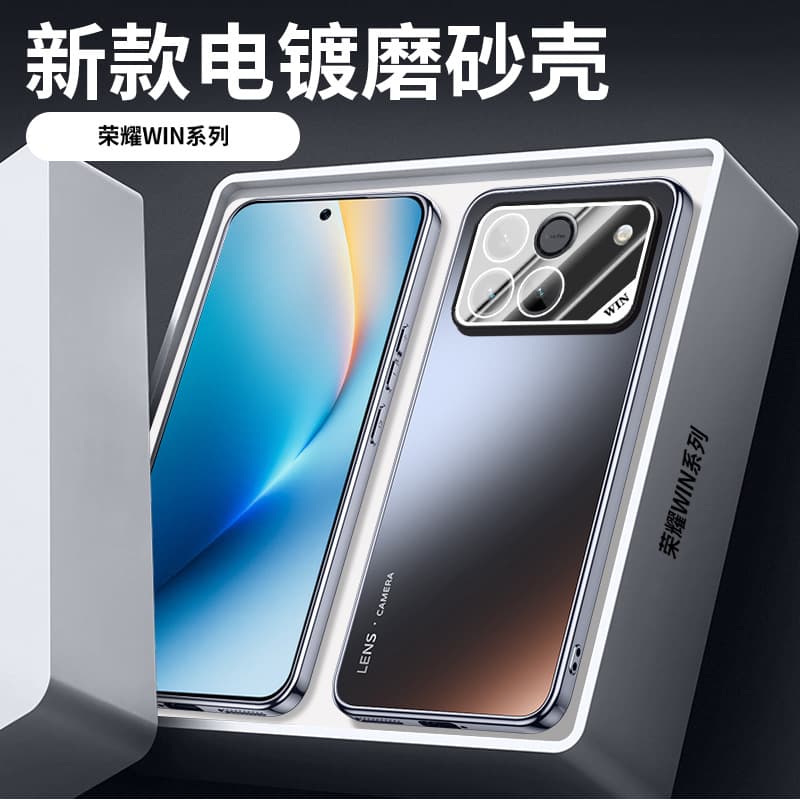 Case for Honor WIN, Honor GT Pro Matte Electroplated, Honor Power2 with Lens Protection Cover