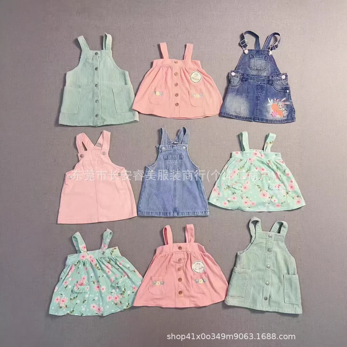 PatPat Kids Cross-Border Trade Children's Fashion Denim Suspender Skirt, Girls' Suspender Dress