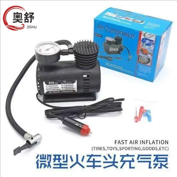 Mini Car Air Pump Micro Locomotive Vehicle Inflator Portable Tire Small Air Pump Compact Inflator