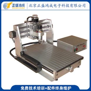 Automatic CNC Drilling Machine, Experimental Equipment, PCB Laboratory Equipment, PCB Rapid Prototyping Teaching and Training Equipment