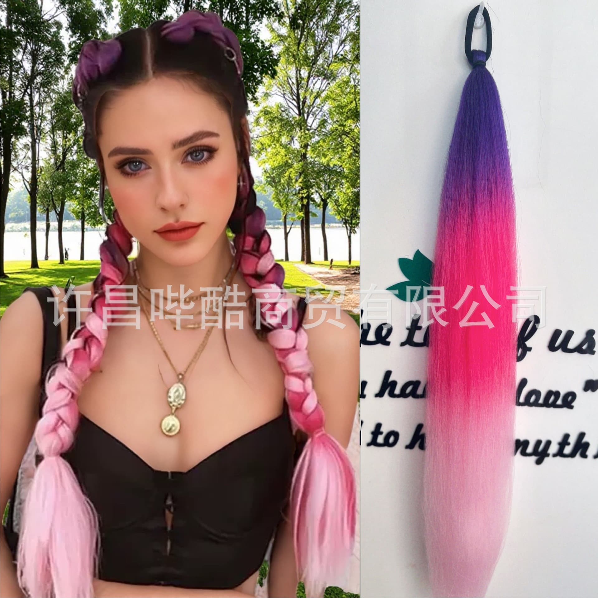 Rubber Band Ponytail Wig Boxer Braids Colorful Hair Ties Fiber Large Braid Ponytail Gold Thread Bubble Braid Braiding Material