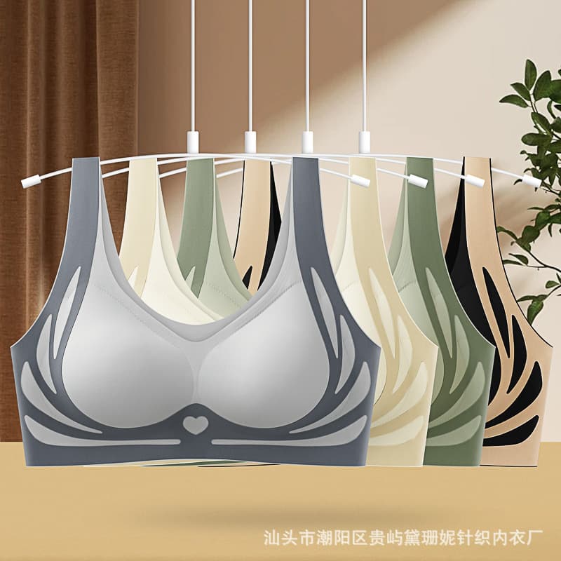 Seamless Backless Bra for Women, Full Bust Push-Up One-Piece Wireless Bra, Side Coverage Anti-Sagging Sports Bra