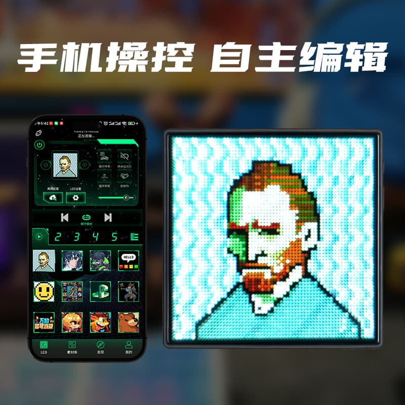 Pixel Screen DIY Pixel Screen Desktop Decor Pixel Photo Frame LED Wall Hanging Pixel Screen Photo Frame Decoration Ambient Light