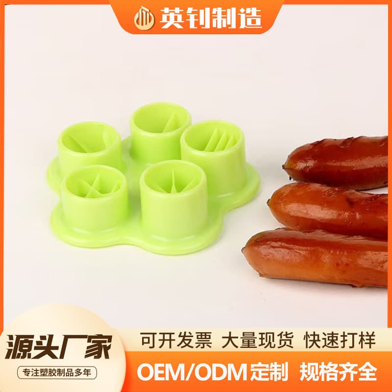 Cross-Border Exclusive Flower-Shaped Sausage Cutter for Children's DIY Bento Making