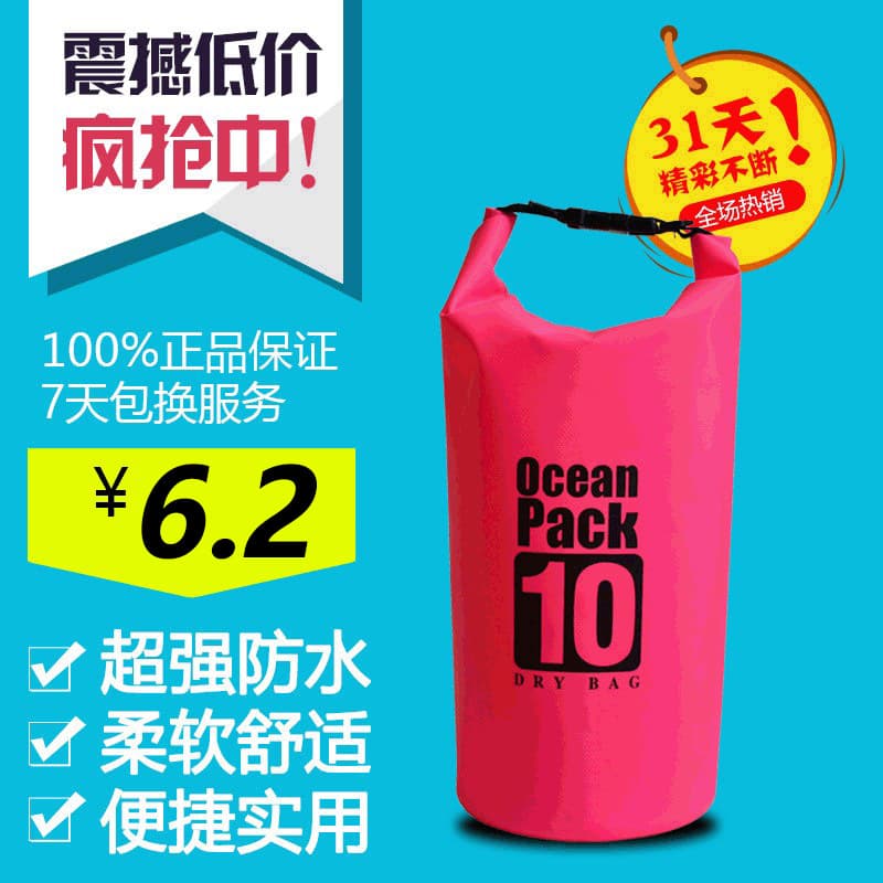 Spot PVC Clip Mesh Waterproof Bag Factory Direct Waterproof Barrel Bag Outdoor Waterproof Barrel Swimming Bag
