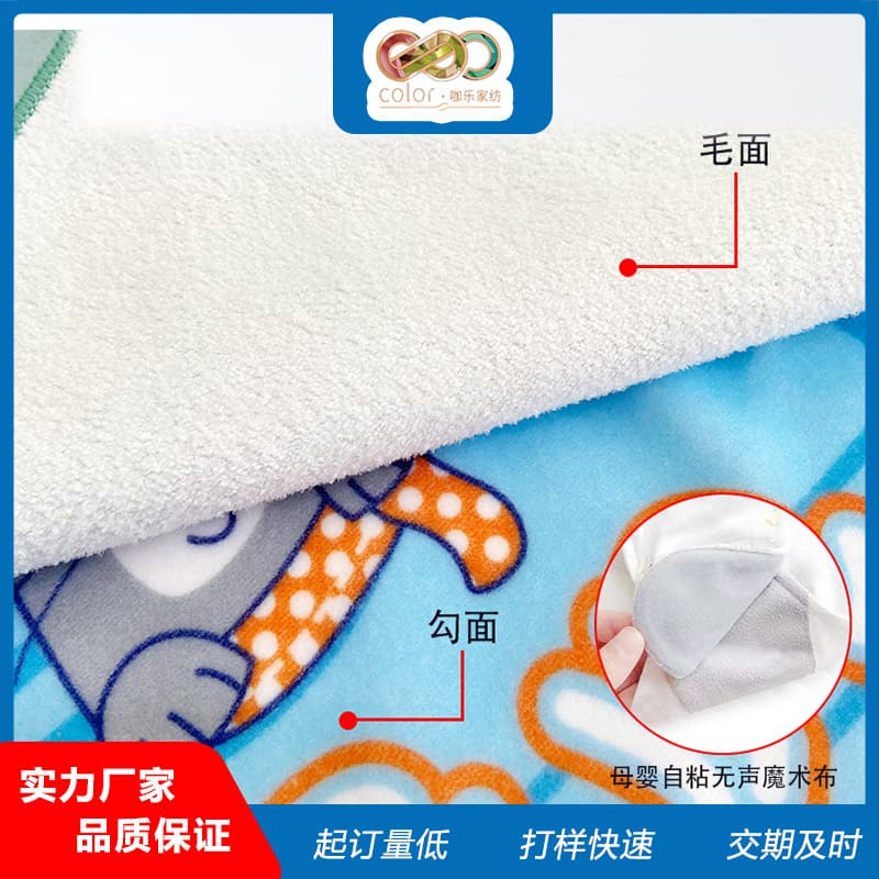 Creative Towel Printing Customization, Multi-Purpose Magic Cloth for Maternity and Baby Wrapping, Self-Adhesive Silent Reusable Cloth