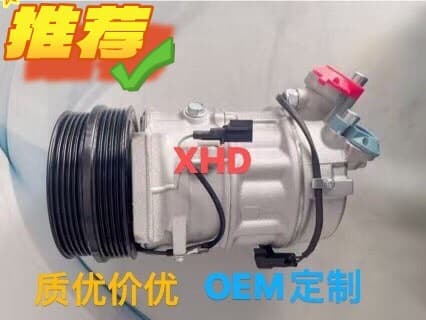 Pxc16 Suitable for Volvo V40 Auto Parts Volvo V40 Auto Air Conditioning Compressor Air Conditioning Pump
