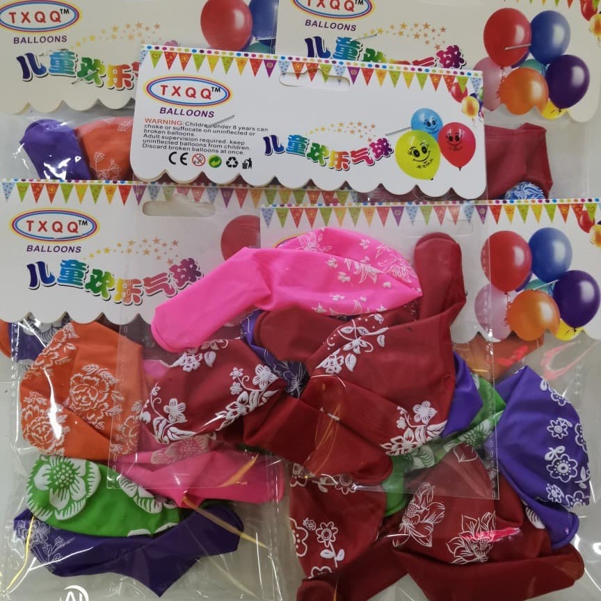 2 Yuan Store 3 Yuan Store Supermarket Small Packaging Balloons Small Toys Multi-Store Event Wedding Decoration Support