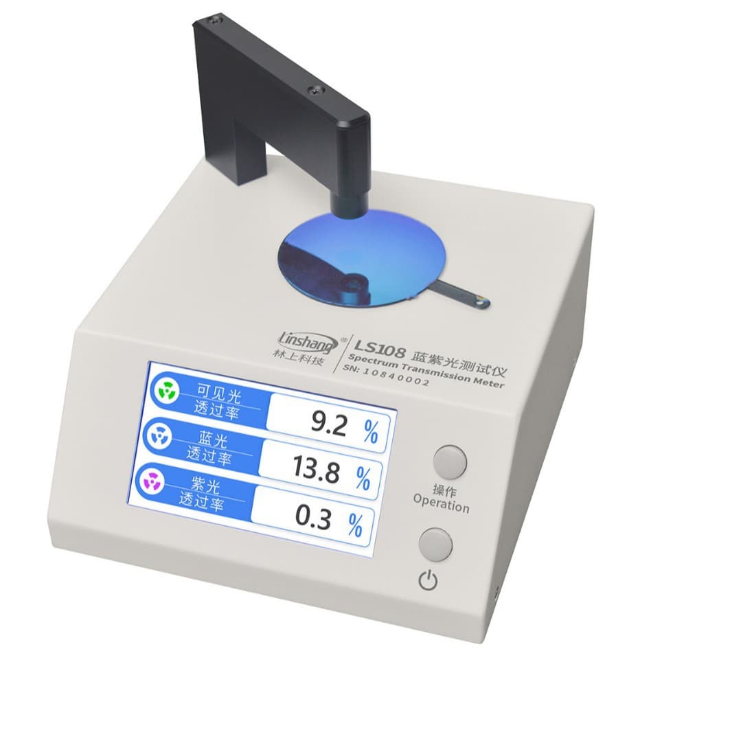 Lens Blue Light Blocking Tester UV400 Transmittance Measuring Instrument LinShang LS108