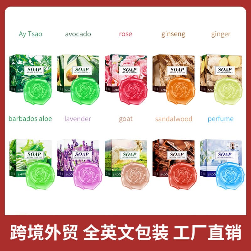 Alibaba-1688 product cannot be viewed or has been removed