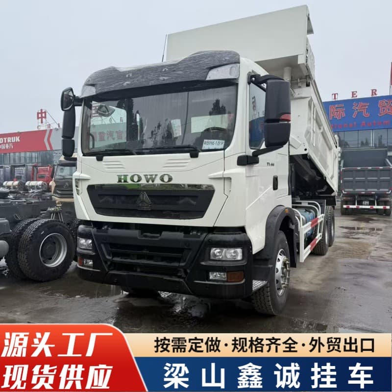 Trade export: refurbished Howo dump trucks, 10-wheel dump trucks, right-hand drive mining dump trucks.
