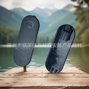 Two-Way Radio Clip PMLN7220A Radio Belt Clip Waist Clip Back Clip for T80 T80EX T82 T60 T92 H20 T60