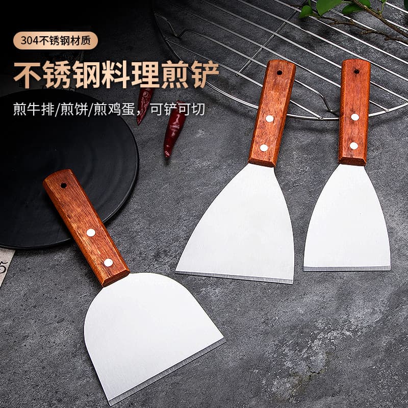 Stainless Steel Special Spatula for Cold Noodle Grilling, Teppanyaki Cooking Shovel, Ice Frying Spatula, Pancake and Jianbing Tool