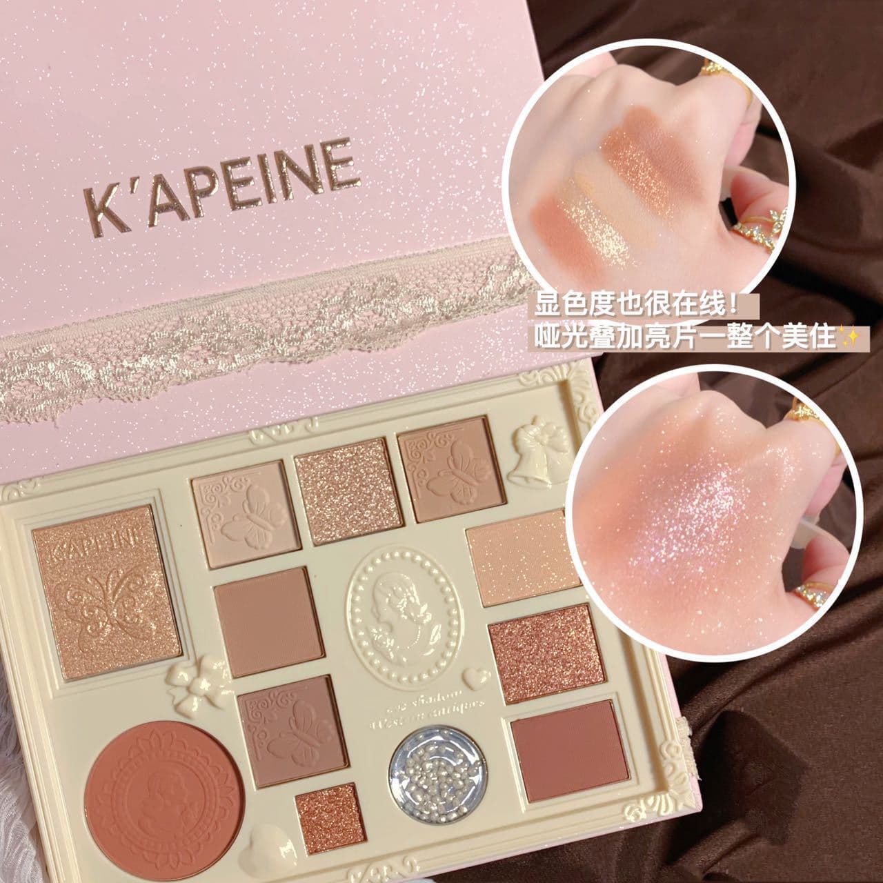 Capel Lace Book Eyeshadow Palette Pearl Glitter Highlighter Blush All-in-One 12-Color Daily Makeup Dream Eyeshadow Palette