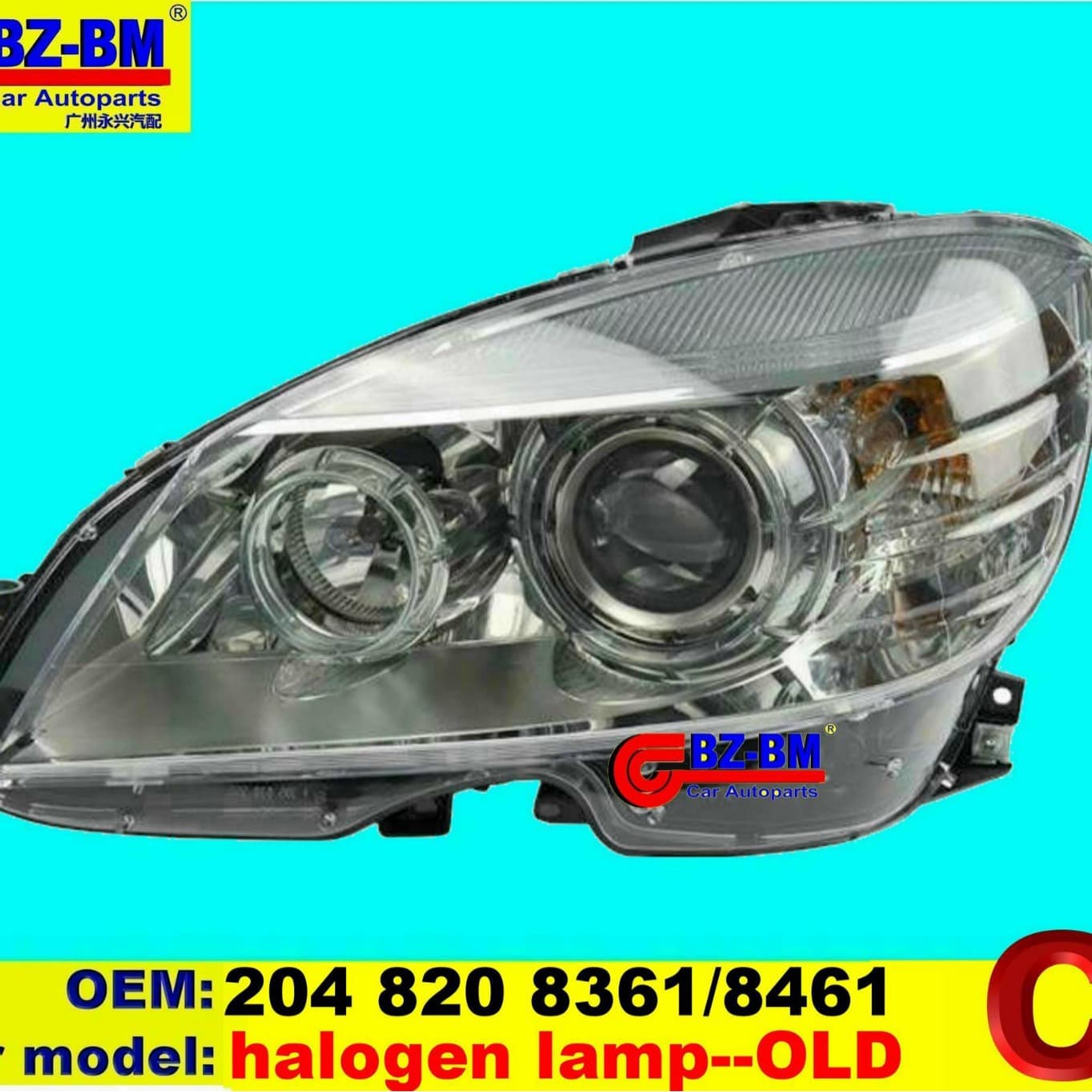 Compatible with Mercedes-Benz Headlight 3 Series 5 Series 7 Series Headlight W204 2048208361