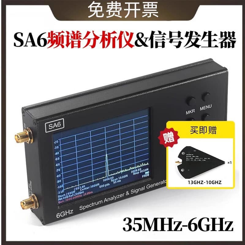 SA6 spectrum analyzer, 35-6200Mhz handheld wireless signal tester, WiFi, Bluetooth, base station.