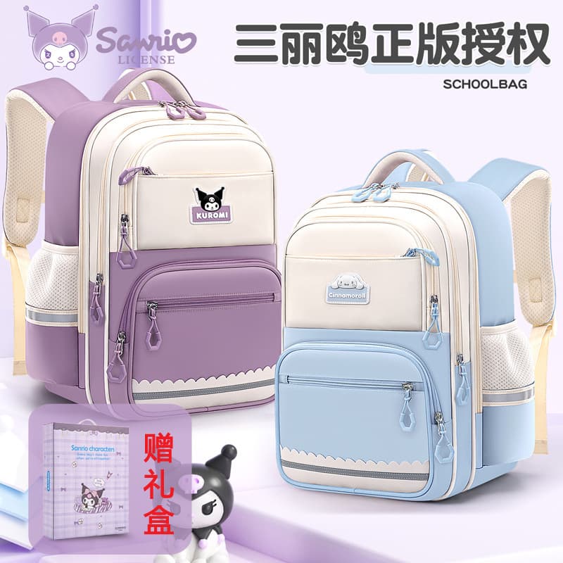 Sanrio school bag for primary school students from grade one to grade six, lightweight spine backpack, children's school bag, backpack