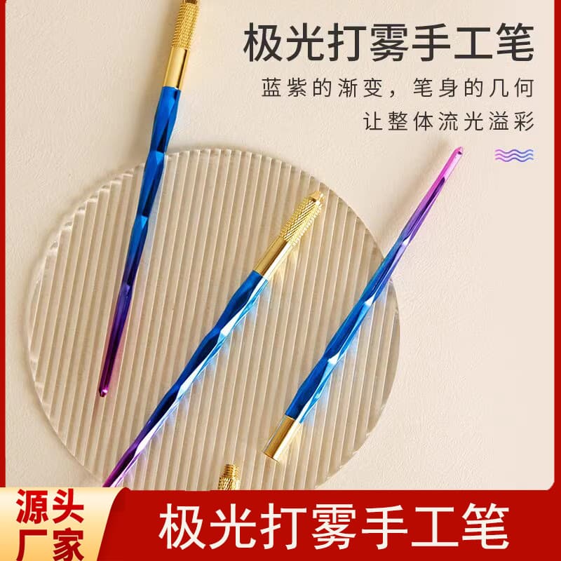 Aurora Tattoo Manual Pen High-End Genuine Shading Pen Semi-Permanent Tattoo Pen Round 3 Round 5 Eyebrow Embroidery Eyebrow Tattoo Tool