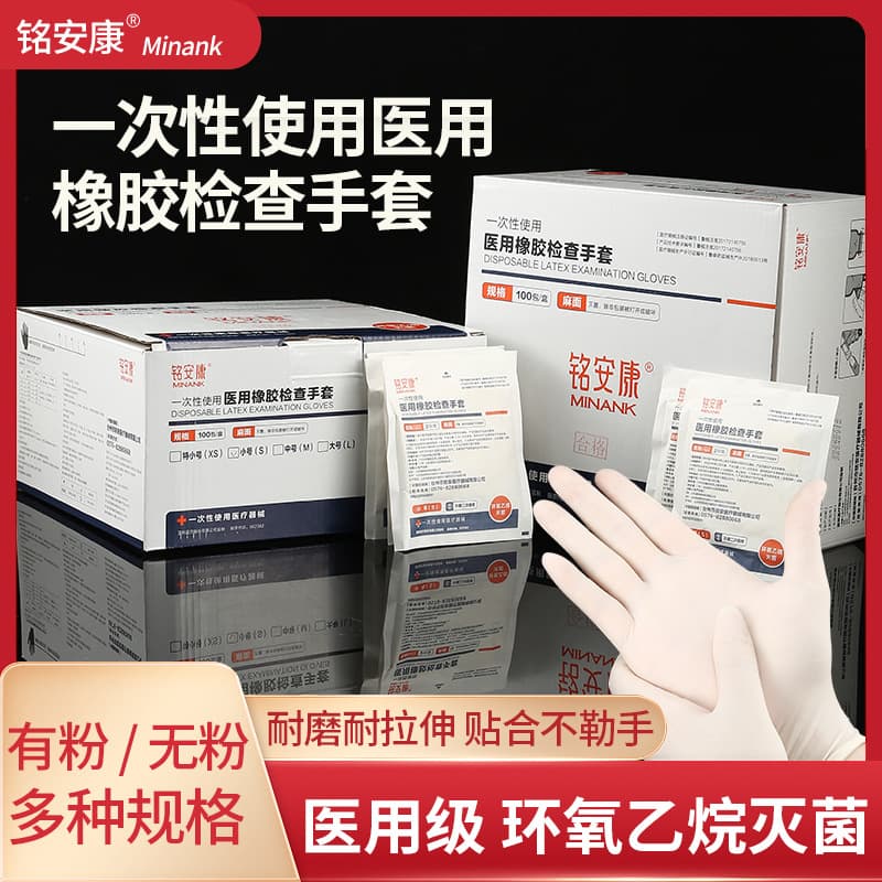 Alibaba-1688 product cannot be viewed or has been removed