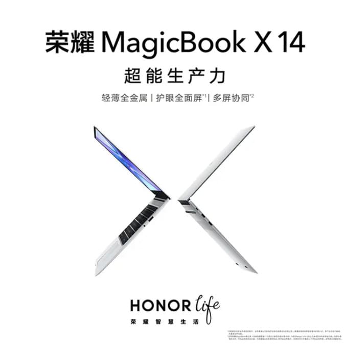 MagicBook X 14 BDR-WFH I3-10110U 8G 256G Ultra Core Graphics 23