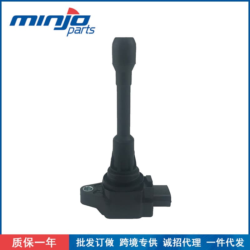 Ignition Coil for Nissan Renault Infiniti 22448JA00C UF549 UF509