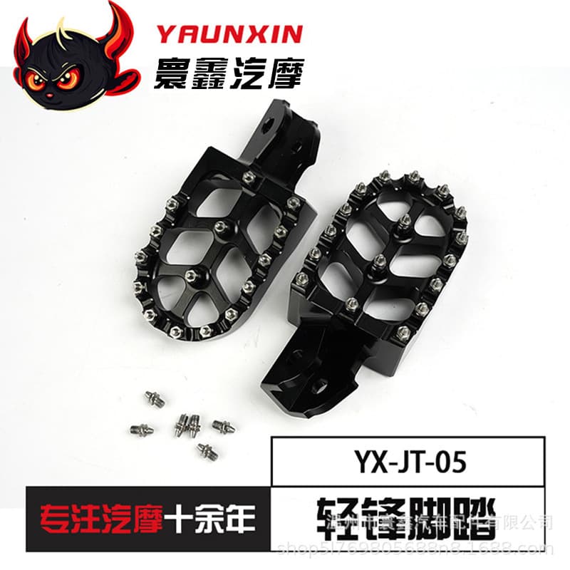 Motorcycle Modification Light Bee SURRON Aluminum Alloy Foot Pegs CNC Studded Anti-Slip Off-Road Pedal Accessories Cross-border