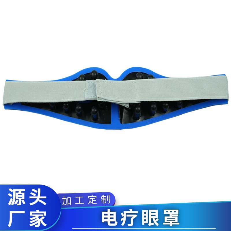 Electrotherapy eye mask massage health device, eye health device, silicone eye mask, blue soothing eye therapy device, factory direct supply.