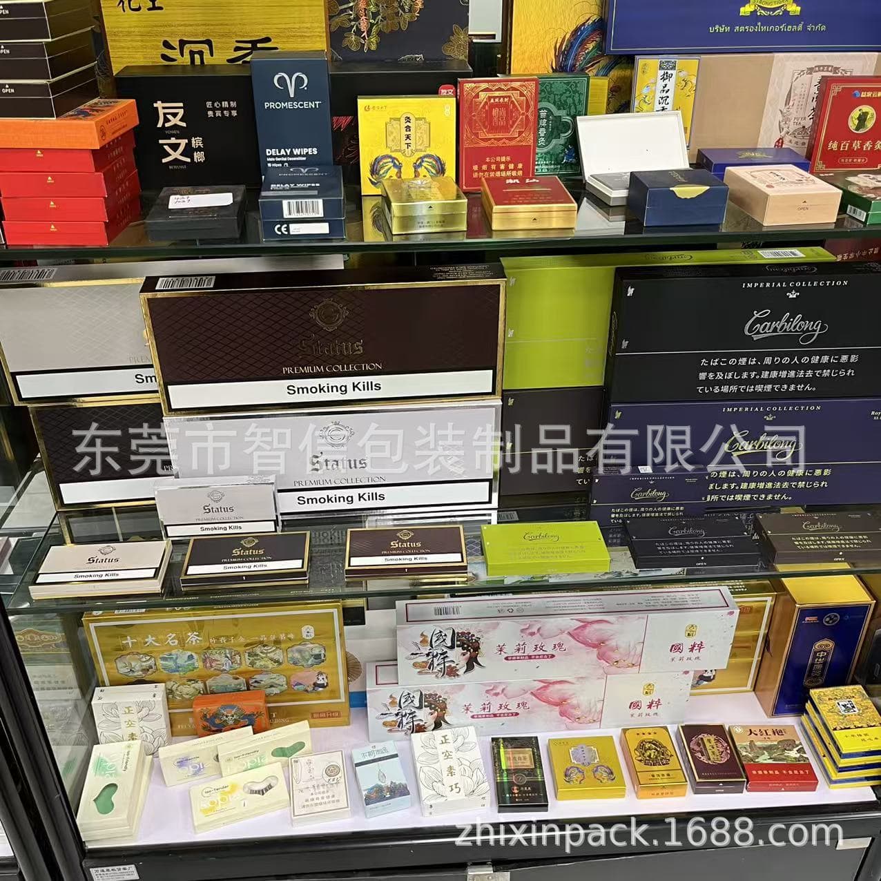 Capilon Cigarette Box Factory, Slim Cigar Box Customization Manufacturer, Foreign Trade Cigarette Box, Full Open Cigarette Box Customization