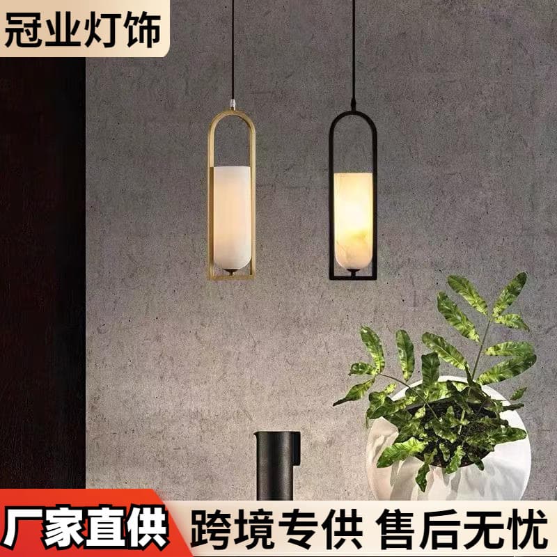 Cross-border Natural Marble Bedroom Bedside Small Pendant Light Minimalist Light Luxury Designer Entryway Bar Counter Zhongshan Guangdong Lighting