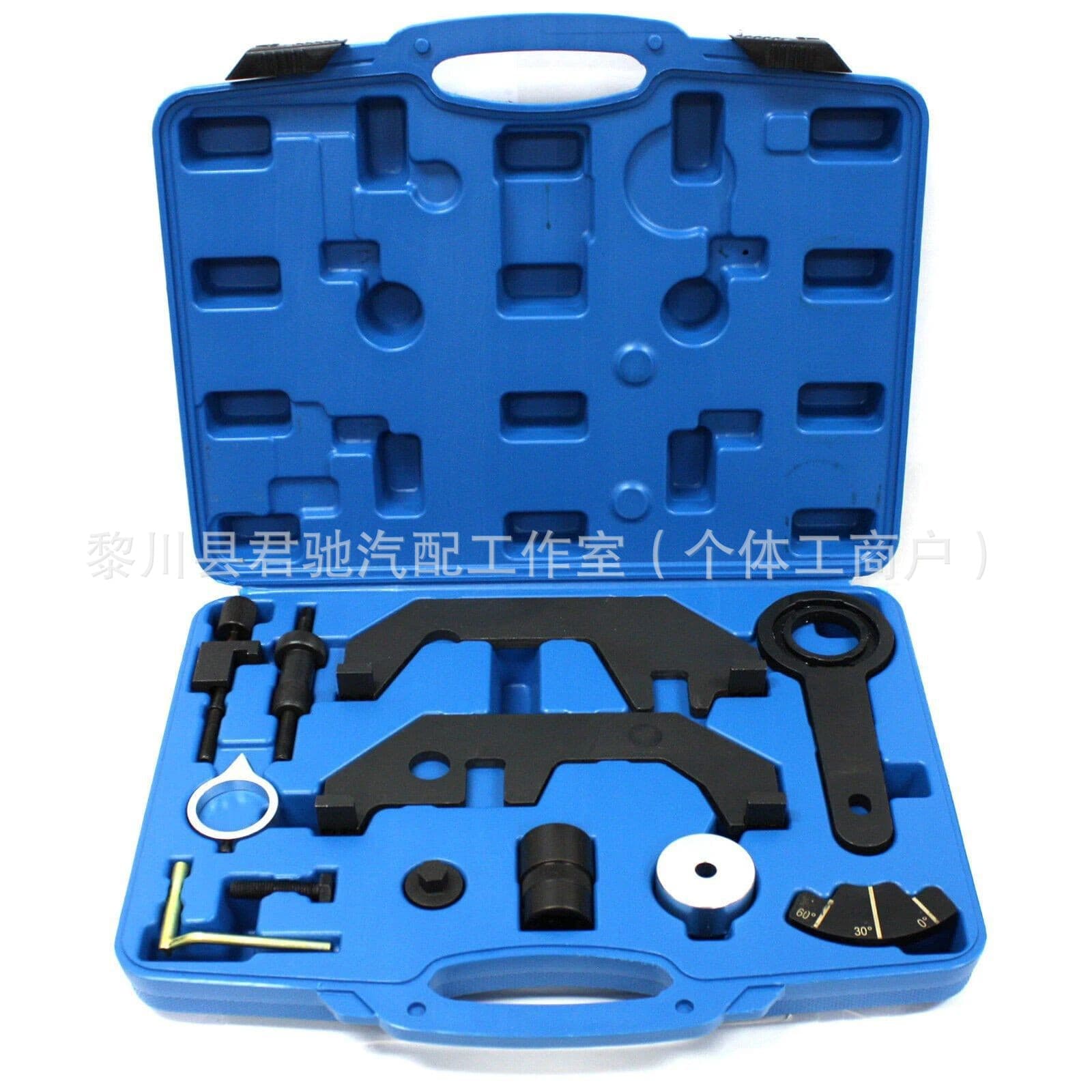 BMW N62/N73 timing tool set 740 745 X5/760Li/545i timing tool