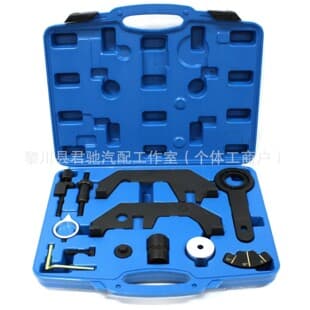 BMW N62/N73 Timing Tool Kit 740 745 X5/760Li/545i Timing Tool Set