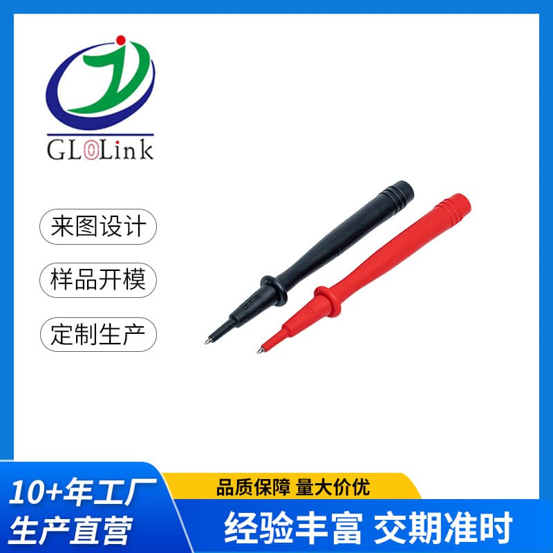 Multimeter 1000V 20A Probe Extra Sharp Digital 1kv Display Universal Meter Fine Tip Gold-Plated Copper Test Lead