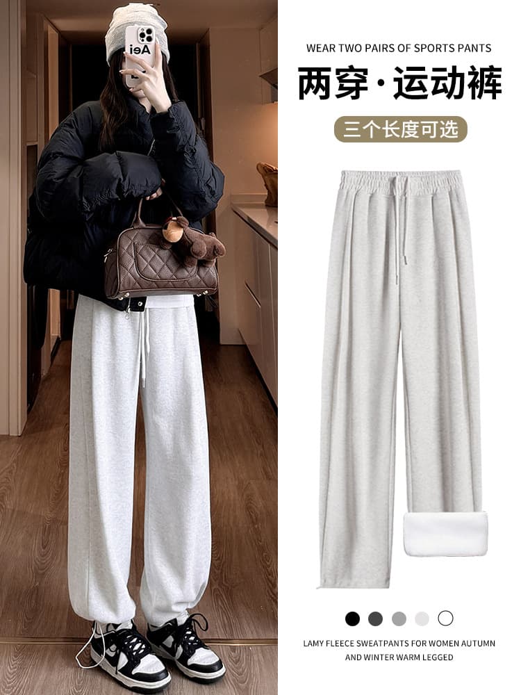 White-Gray Fleece-Lined Wide-Leg Pants for Women Winter Petite Casual Thickened Cotton Pants Lambwool Fleece Narrow Straight-Leg Pants