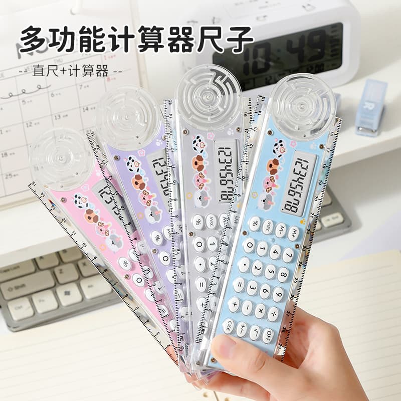 Cute 30cm Ruler Calculator with Ruler, Novelty Long Calculator, Cartoon Korean-Style Multifunctional Gift