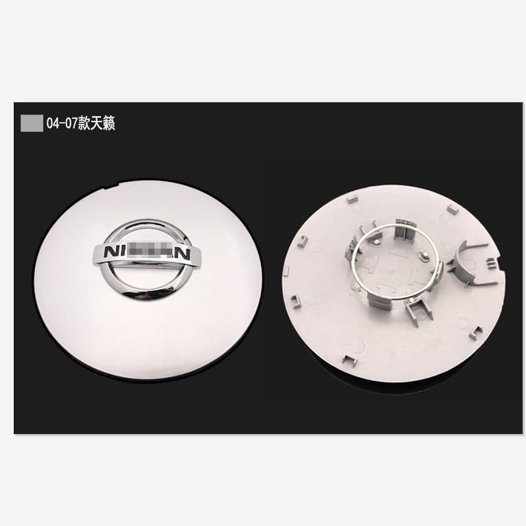 Fit for Nissan Tiida Hubcap Wheel Cover Decorative Trim Tire Cap Exterior Accessories Teana Sunny Large Wheel Cover 2003
