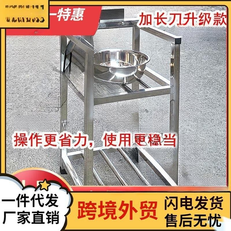 Haircut Sugarcane Segmenting Machine with Guillotine Cutter - Stainless Steel Sectioning Device for Chopping and Dicing