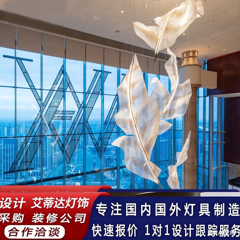 Custom Leaf-Shaped Crystal Large Chandelier Non-Standard Engineering Creative Sales Office Sand Table Hotel Lobby Light