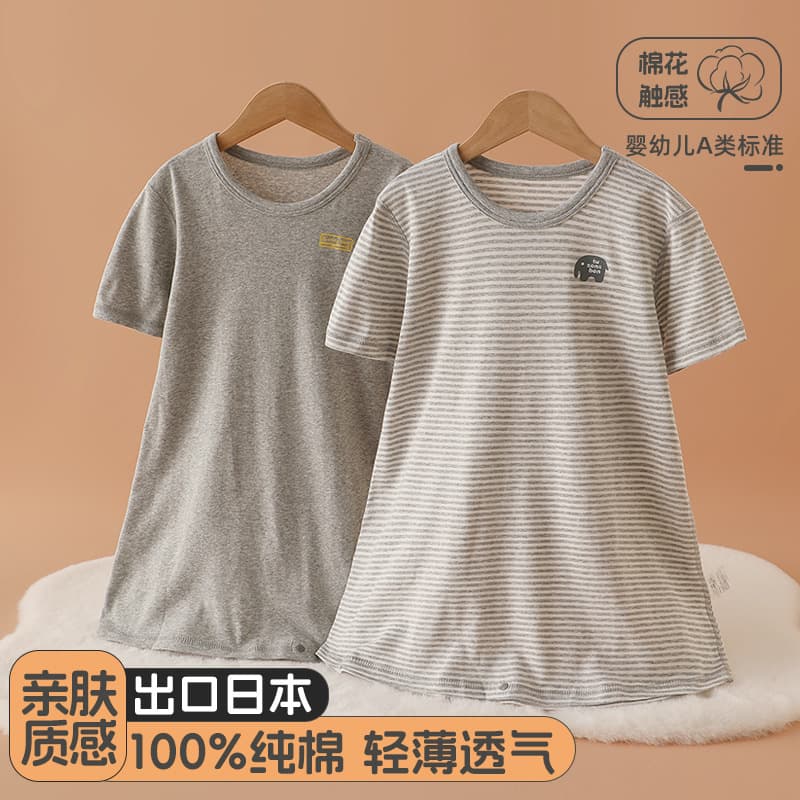 Cotton Kids Sleepwear Boys Girls Pajamas Cotton Sleep Sack Air Conditioner Wear Short Sleeve Homewear Nightgown Thin