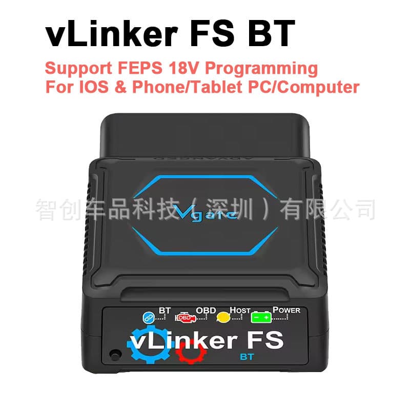 Vgate vLinker FS BT ELM327 for Android/IOS For Ford FORScan
