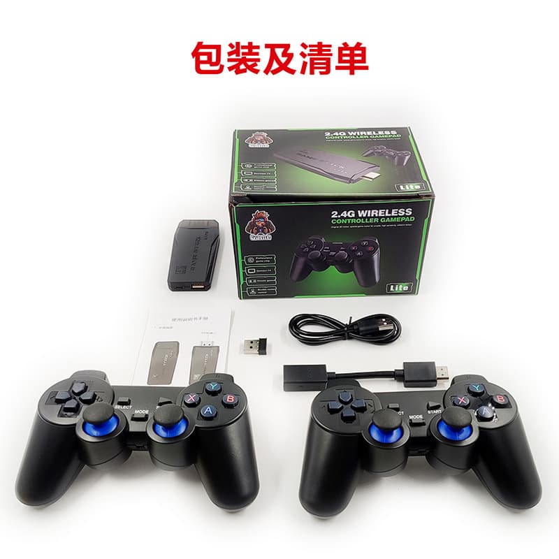 M8 TV Gaming Console Wireless 2.4G Controller Dual Player High Definition Game Stick Home Use HDMI Interface Retro Style