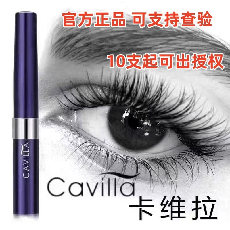 Genuine Cavilla Eyelash Growth Serum, Eyebrow & Hair Serum, Natural Lash Enhancer