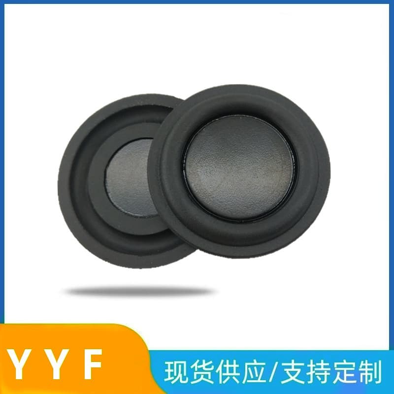 50mm diaphragm speaker diaphragm speaker diaphragm reinforced bass diaphragm passive plate supports proofing